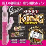 Thumbnail of post image 030