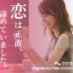 Thumbnail of post image 055