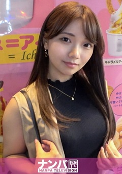 Thumbnail of post image 135