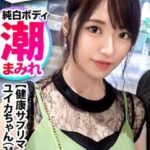 Thumbnail of post image 088