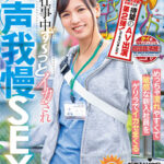 Thumbnail of post image 103