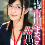 Thumbnail of post image 030