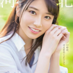 Thumbnail of post image 039