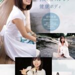 Thumbnail of post image 012