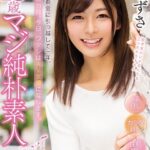 Thumbnail of post image 015