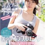 Thumbnail of post image 171