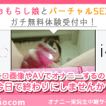 Thumbnail of post image 117