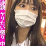 Thumbnail of post image 036