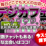 Thumbnail of post image 114