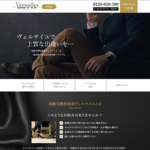 Thumbnail of post image 099